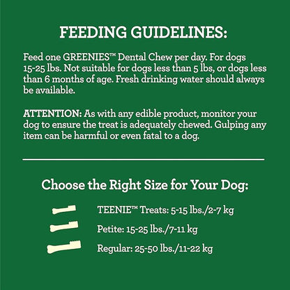 Greenies Puppy 6+ Months Petite Natural Dental Care Dog Treats, 12 oz. Pack (20 Treats)