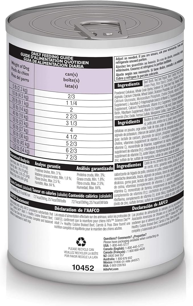 Hill's Science Diet Healthy Cuisine, Senior Adult 7+, Senior Premium Nutrition, Wet Dog Food, Braised Beef, Carrots & Peas Stew, 12.5 oz Can, Case of 12