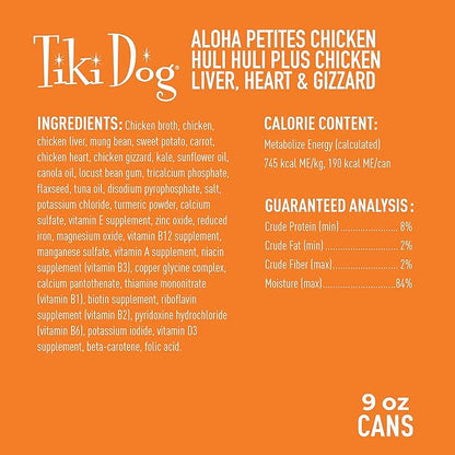 Tiki Dog Petites Grain Free, Chicken with Chicken Liver, Heart & Gizzard, Nutrient Dense Meat, for All Dog Breeds and All Life Stages, 9 oz. Can, Pack of 8