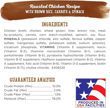 Purina Beneful Gravy Wet Dog Food, Prepared Meals Roasted Chicken Recipe - (8) 10 oz. Tubs