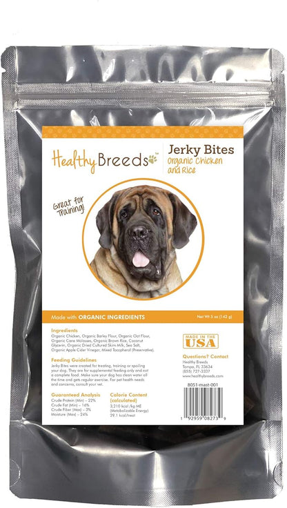 Healthy Breeds Mastiff Jerky Bites Chicken & Rice Recipe Dog Treats 5 oz