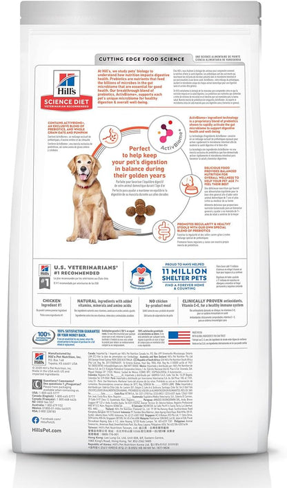 Hill's Science Diet Perfect Digestion, Senior Adult 7+, Digestive Support, Dry Dog Food, Chicken, Brown Rice, & Whole Oats, 22 lb Bag