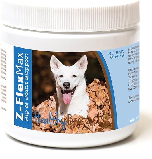 Healthy Breeds Canaan Dog Z-Flex Max Hip and Joint Soft Chews 50 Count