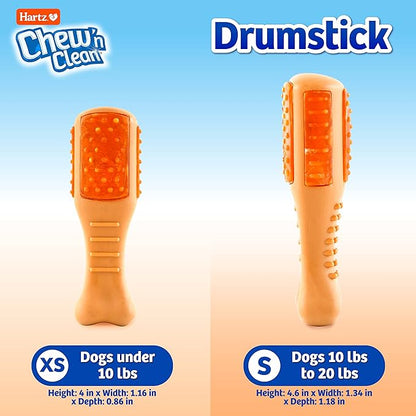Hartz Chew ‘n Clean Chew Toy and Treat in One Chicken Flavored Drumstick Dog Toy, Small (Pack of 2)