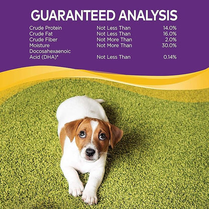 Wellness Natural Pet Food Grain Free Puppy Training Treats, 2 Pack