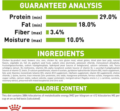 Royal Canin Size Health Nutrition X-Small Breed Dry Puppy Food, Supports Brain Development, Immune Support and Digestive Health, 3 lb Bag