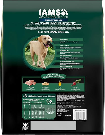 Advanced Health Mobility Support Chicken and Whole Grain Recipe Adult Dry Dog Food, 13.5 lb. Bag