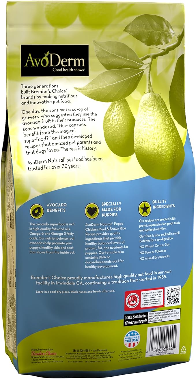 AvoDerm Puppy Dry Dog Food, DHA For Brain & Eye Development, Chicken & Brown Rice Formula, 4.4lb bag