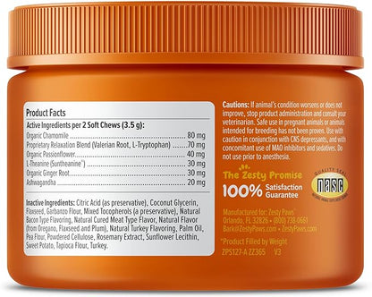 Zesty Paws Dog Allergy Relief - Anti Itch Supplement - Omega 3 Probiotics for Dogs - Digestive Health - Soft Chews for Skin & Seasonal Allergies - with Epicor Pets - Puppy - Lamb - 90 count