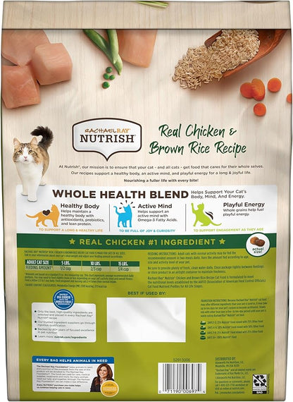 Rachael Ray Nutrish Premium Natural Dry Cat Food with Added Vitamins, Minerals & Other Nutrients, Real Chicken & Brown Rice Recipe, 6 Pound Bag