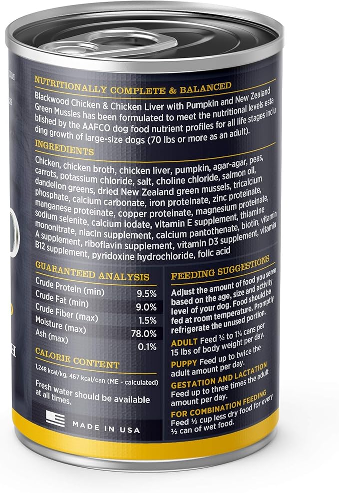 Blackwood Pet Food Grain Free Wet Dog Food Made in USA [All Natural Canned Dog Food], Chicken & Chicken Liver with Pumpkin, 13 oz. can, Pack of 12, brown
