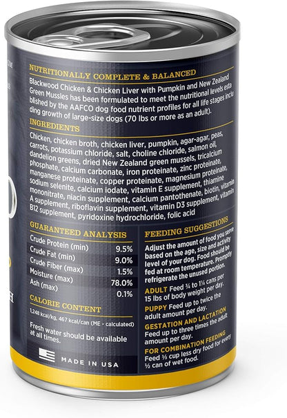 Blackwood Pet Food Grain Free Wet Dog Food Made in USA [All Natural Canned Dog Food], Chicken & Chicken Liver with Pumpkin, 13 oz. can, Pack of 12, brown