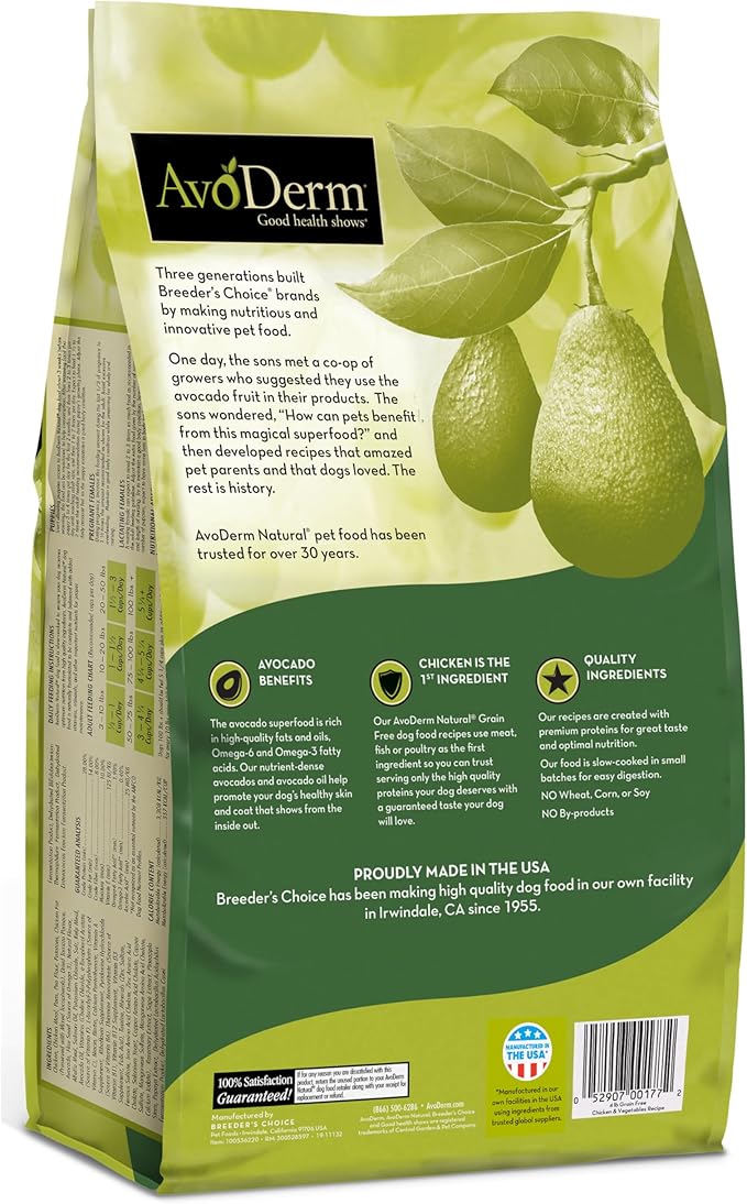 AvoDerm Natural Grain Free Chicken and Vegetables Recipe All Life Stages Dry Dog Food 4 lb