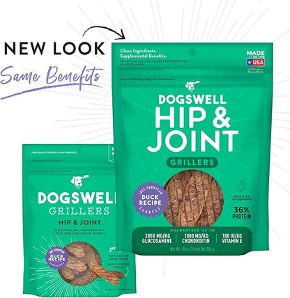 Dogswell Hip and Joint Grain-Free Duck Grillers for Dogs, 10 Ounces, Model: 842188