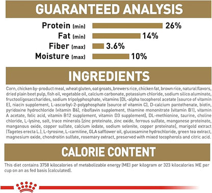 Royal Canin Chihuahua Adult Dry Dog Food, 2.5 lb bag