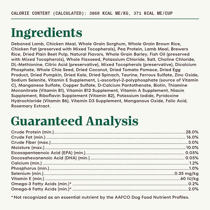 Nutro Natural Choice Puppy Dry Dog Food, Lamb & Brown Rice Recipe, 4.5 lb. Bag