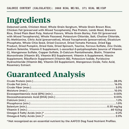 Nutro Natural Choice Puppy Dry Dog Food, Lamb & Brown Rice Recipe, 4.5 lb. Bag