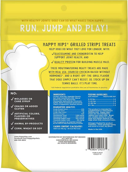Grilled Dog Treats, Chicken, 12 oz. Pouch (Pack of 2)