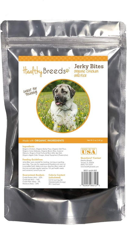 Healthy Breeds Anatolian Shepherd Dog Jerky Bites Chicken & Rice Recipe Dog Treats 5 oz