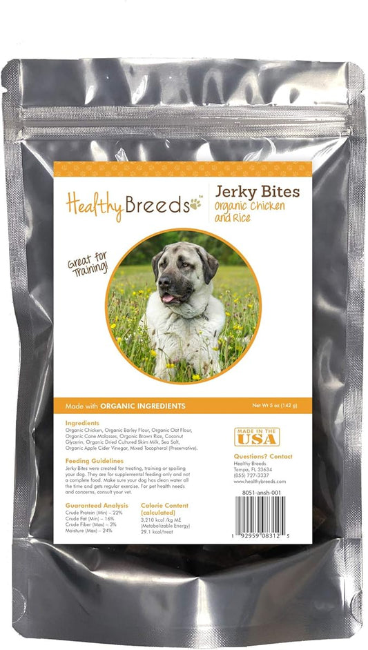 Healthy Breeds Anatolian Shepherd Dog Jerky Bites Chicken & Rice Recipe Dog Treats 5 oz
