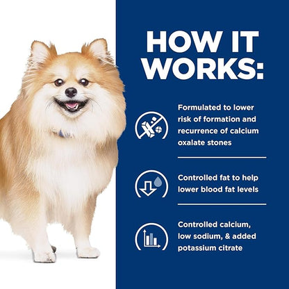 HILL'S PRESCRIPTION DIET c/d Multicare Low Fat Dry Dog Food, 8.5lb