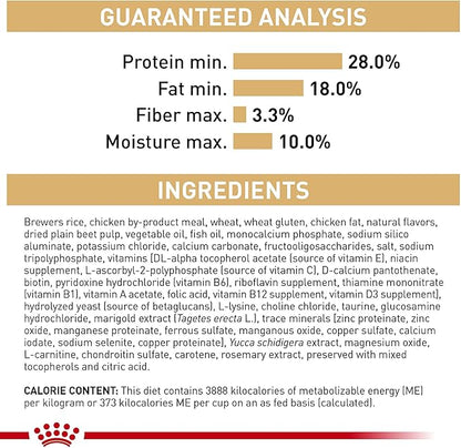 Royal Canin French Bulldog Puppy Dry Dog Food, 3 lb bag
