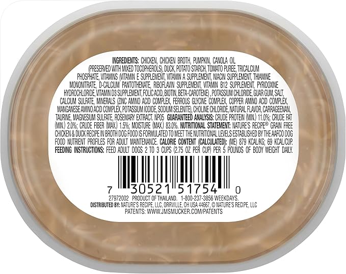 Nature's Recipe Grain Free Wet Dog Food, Chicken & Duck Recipe, 2.75 Ounce Cup (Pack of 12)