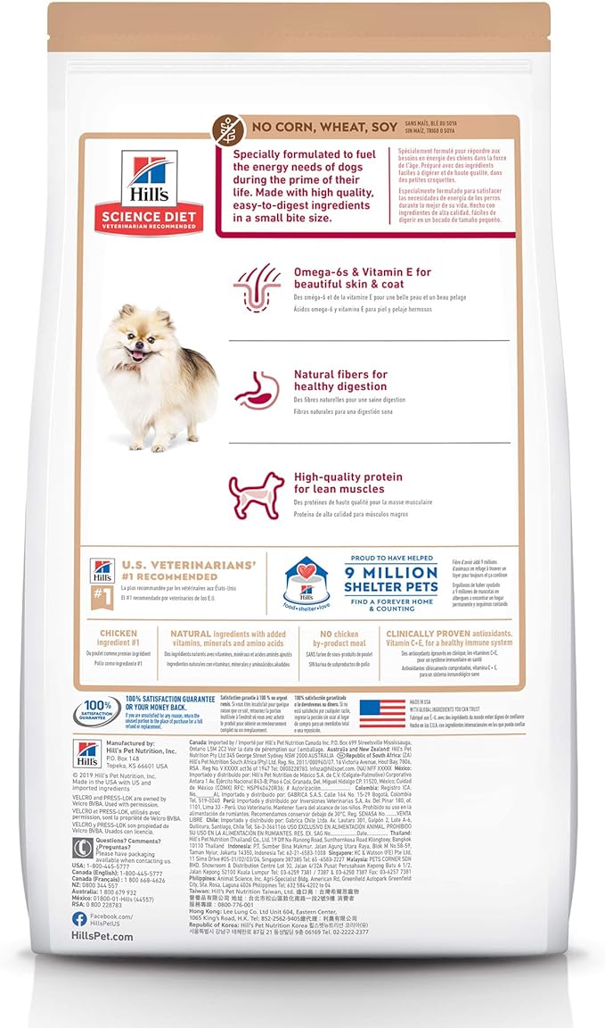 Hill's Science Diet Adult 1-6, Adult 1-6 Premium Nutrition, Small Kibble, Dry Dog Food, No Corn, Wheat, Soy Chicken & Brown Rice, 15 lb Bag