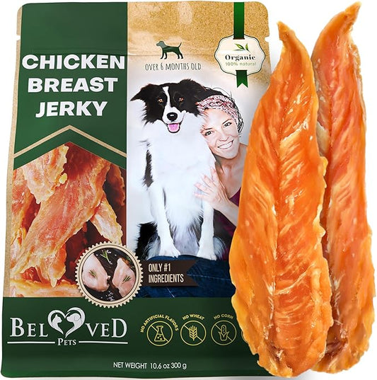 Beloved Pets Chicken Jerky Dog Treats 11 OZ - All Natural and Healthy Snacks for Large & Small Dogs - Grain Free and High Protein Meat - Human Grade Pet Chews