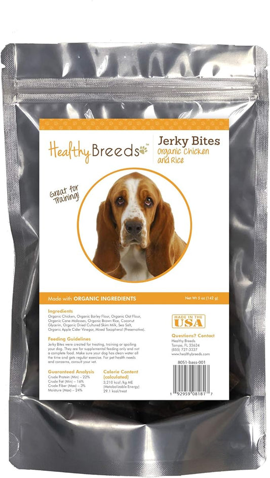 Healthy Breeds Basset Hound Jerky Bites Chicken & Rice Recipe Dog Treats 5 oz