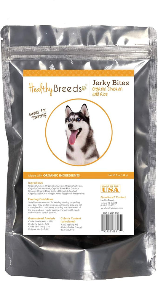 Healthy Breeds Siberian Husky Jerky Bites Chicken & Rice Recipe Dog Treats 5 oz