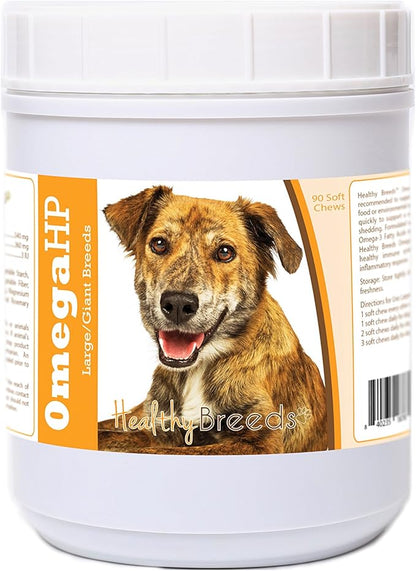 Healthy Breeds Plott Omega HP Fatty Acid Skin and Coat Support Soft Chews 90 Count