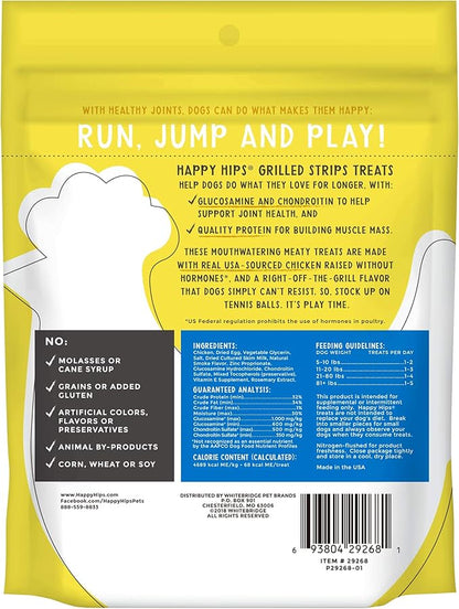 Grilled Dog Treats, Chicken, 4 oz. Pouch