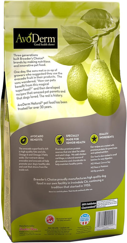 AvoDerm Natural Chicken Meal & Brown Rice - Senior Dry Dog Food 4.4 lb