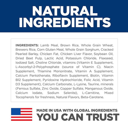 Hill's Science Diet Large Breed, Adult 1-5, Large Breed Premium Nutrition, Dry Dog Food, Lamb & Brown Rice, 33 lb Bag