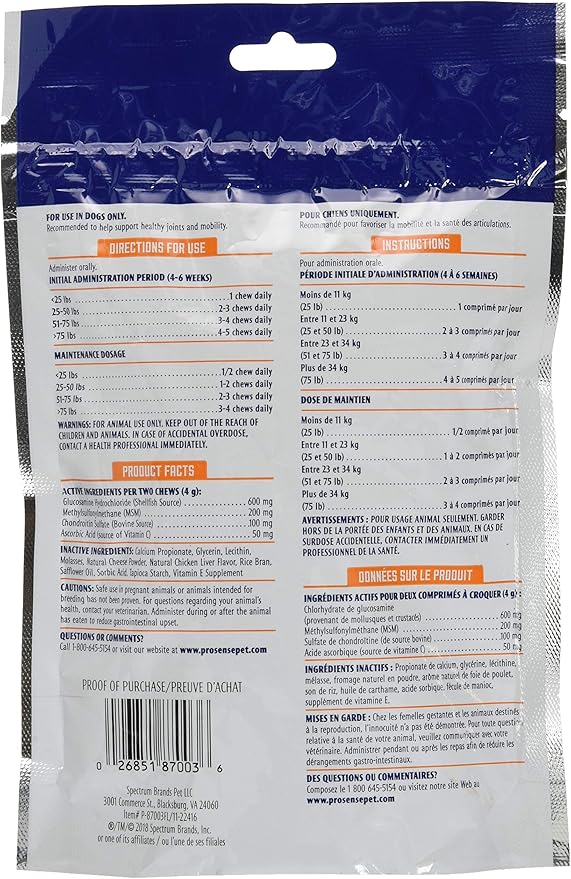 ProSense Hip and Joint Solutions 60 Count, for Dogs, Advanced Strength Glucosamine Chews