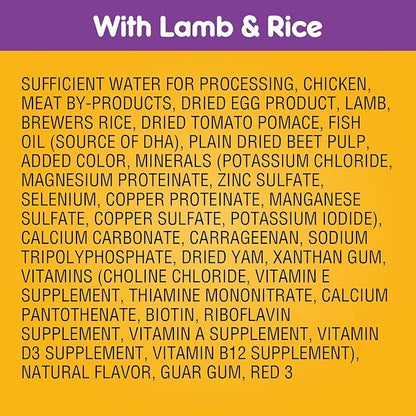 PEDIGREE CHOPPED GROUND DINNER Puppy Canned Soft Wet Dog Food With Lamb & Rice, 13.2 oz. Cans (Pack of 12)