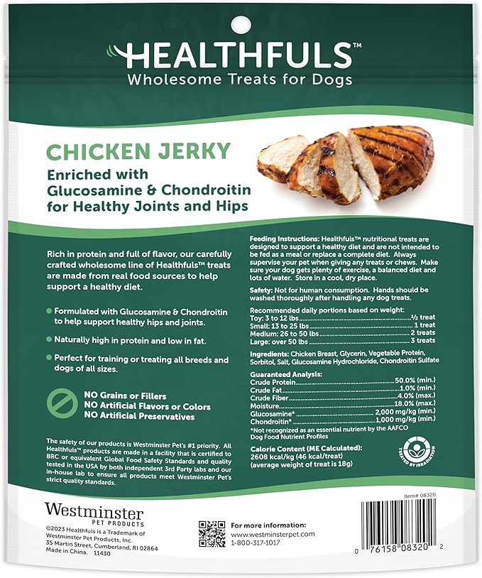Chicken Jerky Dog Treats with Glucosamine & Chondroitin, 16oz