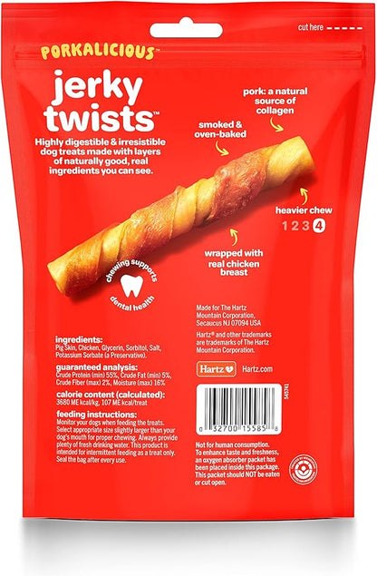 Hartz Oinkies Porkalicious Smoked Pig Skin Chicken Jerky Twists Dog Treats, 8 Count