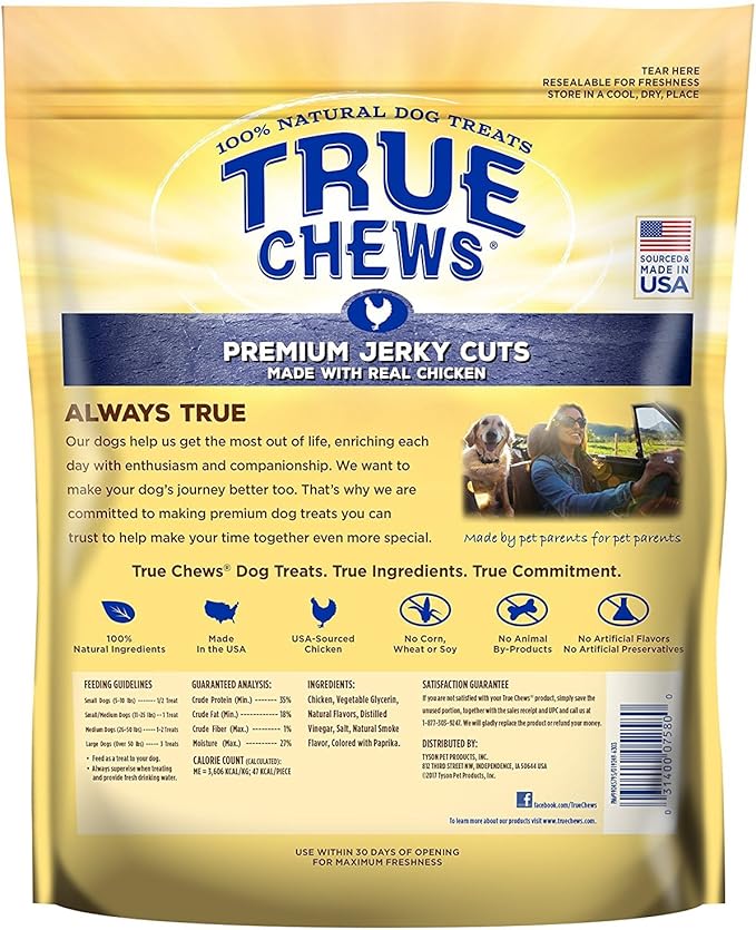 Tyson Pet True Chews. Premium Jerky Cuts Made with Real Chicken (2-Pack).