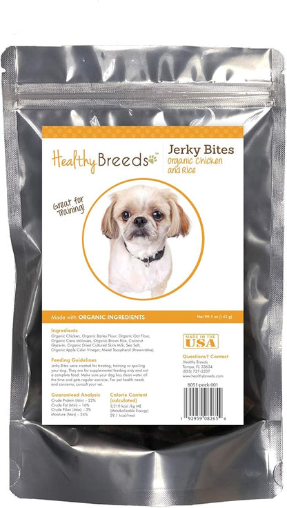 Healthy Breeds Peekapoo Jerky Bites Chicken & Rice Recipe Dog Treats 5 oz