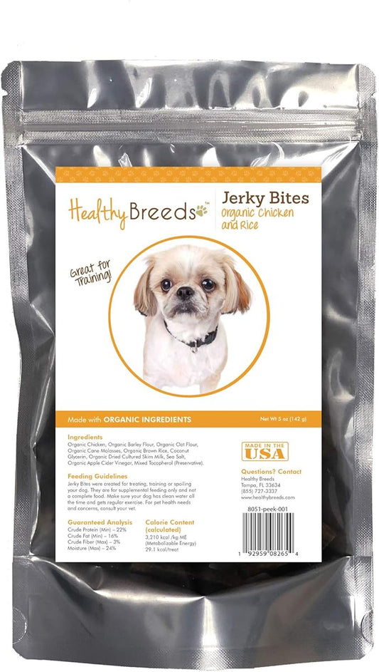 Healthy Breeds Peekapoo Jerky Bites Chicken & Rice Recipe Dog Treats 5 oz