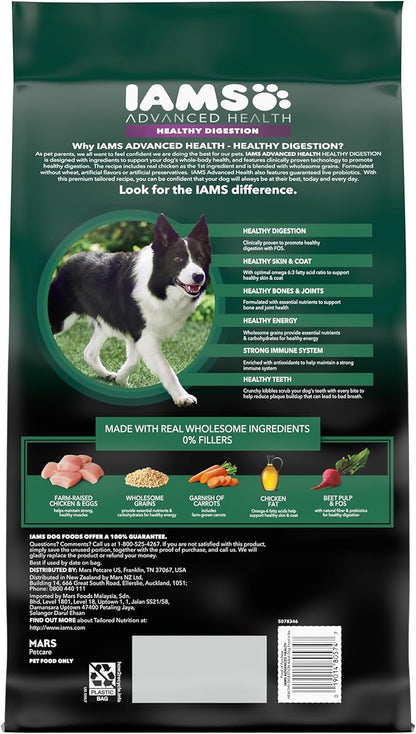 IAMS Advanced Health Adult Healthy Digestion Dry Dog Food with Real Chicken, 6 lb. Bag