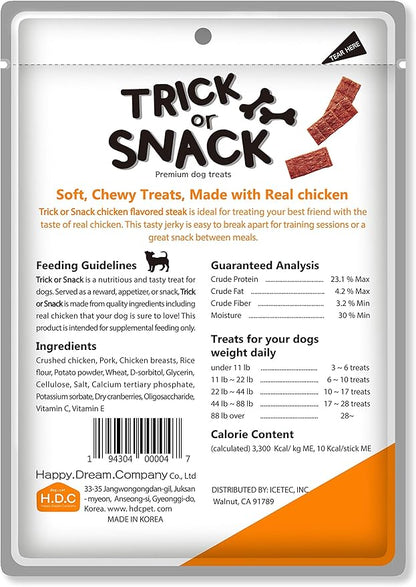 Dog Treat | Dog Training | Premium Jerky | High Protein | Natural Grillers |Healthy Smoked Beef Chicken Salmon Chews Snacks 1 lb (Chicken Cranberry)