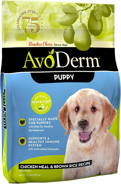 AvoDerm Puppy Dry Dog Food, DHA For Brain & Eye Development, Chicken & Brown Rice Formula, 15lb bag