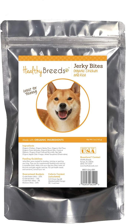 Healthy Breeds Shiba Inu Jerky Bites Chicken & Rice Recipe Dog Treats 5 oz