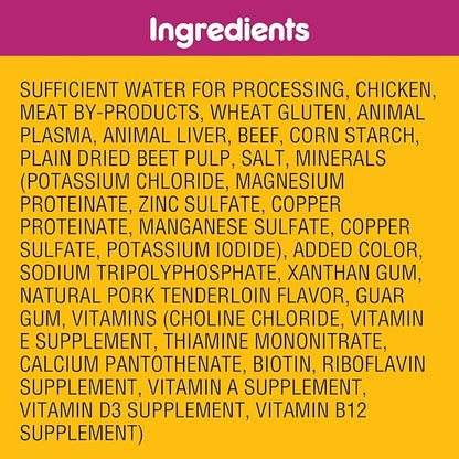 Pedigree High Protein Wet Dog Food Pouches, Beef and Pork Tenderloin Flavor Cuts in Gravy, 3.5 oz. Pouches, 16 Count