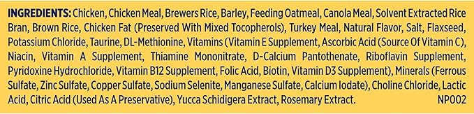 Nature′s Recipe Small Bites Chicken, Barley & Brown Rice Recipe Dry Dog Food, 12 lb. Bag