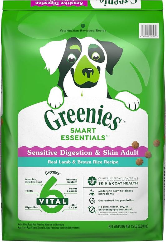 Greenies Smart Essentials Sensitive Digestion & Skin Adult Dry Dog Food Real Lamb & Brown Rice Recipe, 15 lb. Bag