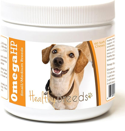 Healthy Breeds Chiweenie Omega HP Fatty Acid Skin and Coat Support Soft Chews 60 Count